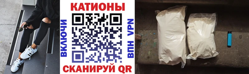 Купить наркотик аптеки Старый Крым A PVP КОКАИН Кетамин ГАШ МЕФ