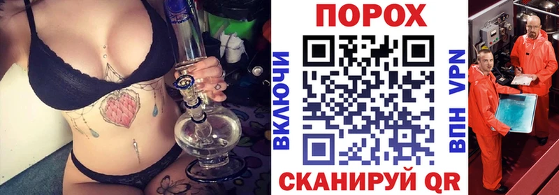 АМФЕТАМИН 98%  мориарти состав  Старый Крым 