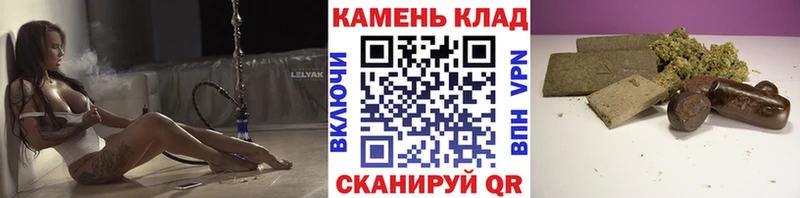 ГАШИШ убойный  цены   Старый Крым 