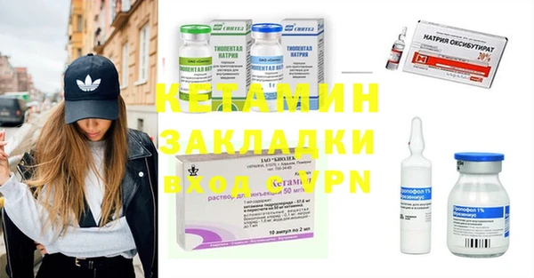 твердый Шарыпово