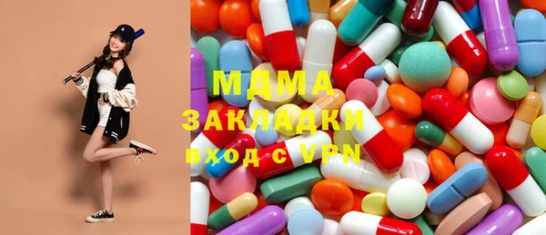 твердый Шарыпово