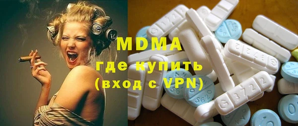 твердый Зерноград
