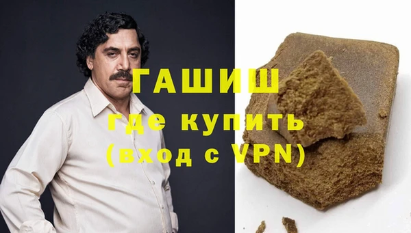 дурь Шали