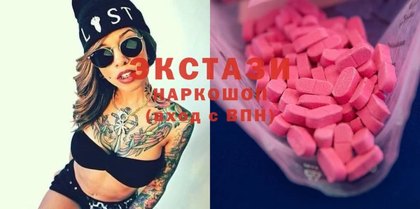 герыч Заволжск