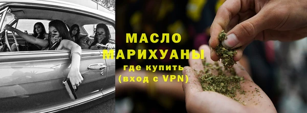 a pvp Снежногорск
