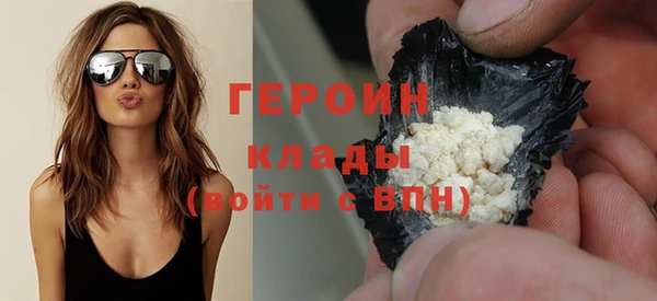 дурь Шали
