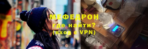 сатива Заволжье