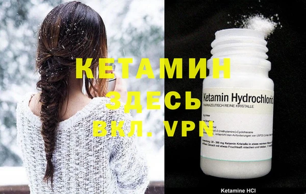 COCAINE Зеленокумск