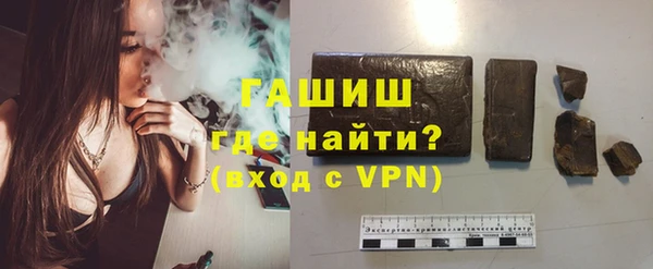 наркотики Шадринск