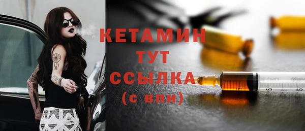 дурь Шали