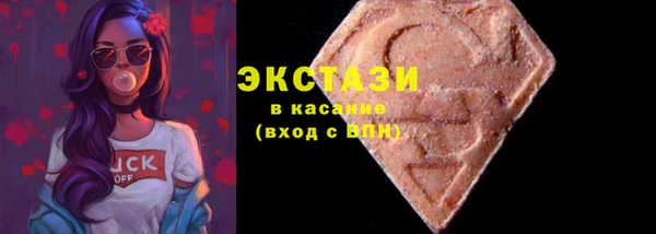 твердый Шарыпово