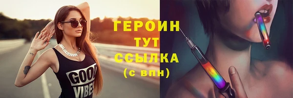 твердый Зерноград