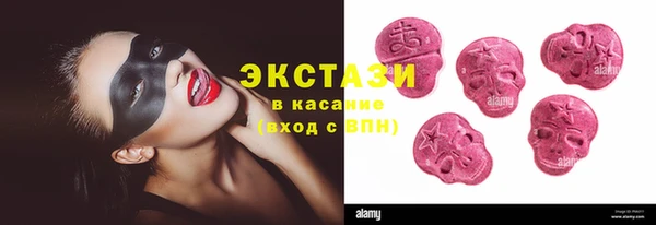 наркотики Шадринск