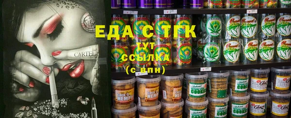 твердый Зерноград