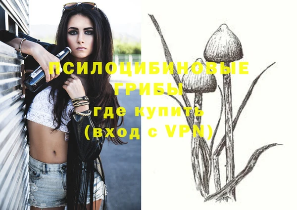 COCAINE Зеленокумск