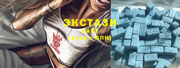 наркотики Шадринск