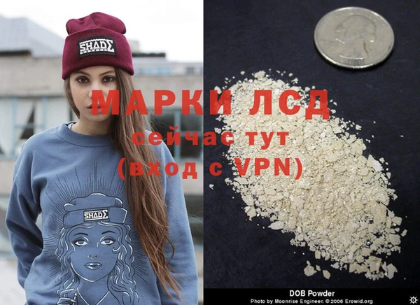 твердый Шарыпово