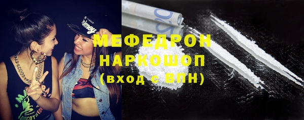 твердый Шарыпово