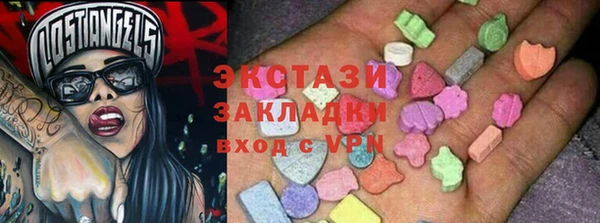 дурь Шали
