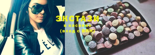 твердый Шарыпово