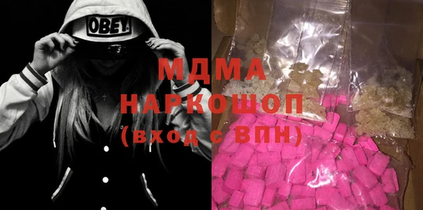 дурь Шали