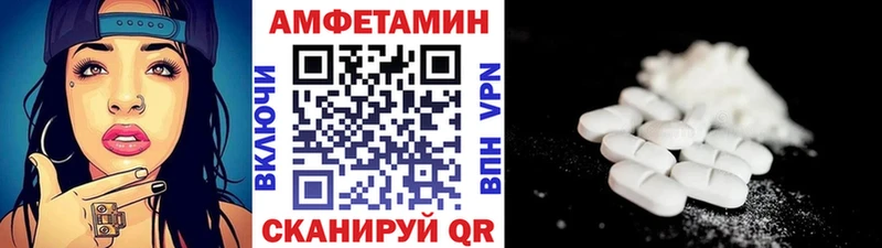 Первитин витя  сколько стоит  Старый Крым 