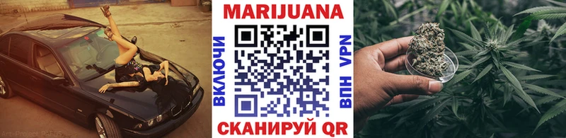 Канабис MAZAR  мега зеркало  Старый Крым  где можно купить  